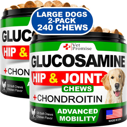 (2 Pack) Glucosamine Hip & Joint Chews for Dogs
