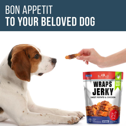 Organic Chicken Jerky Dog Treats – Grain Free