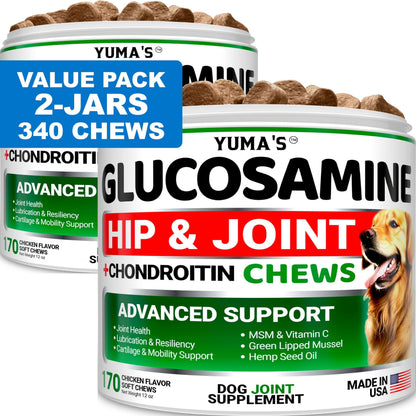 Glucosamine for Dogs – 2 Pack