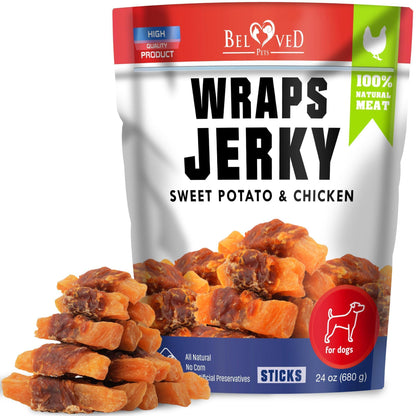 Organic Chicken Jerky Dog Treats – Grain Free