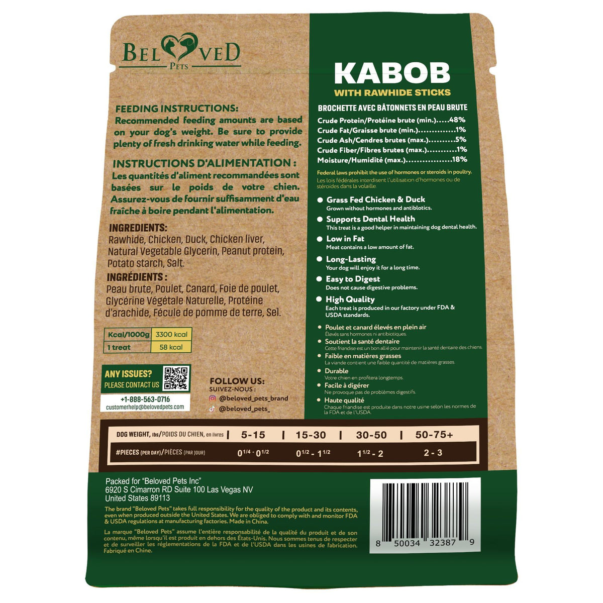 Kabobs Duck & Chicken Rawhide Dog Treats