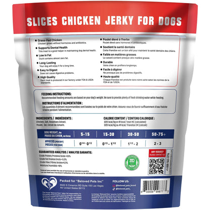Chicken Jerky Dog Treats – Human Grade Natural