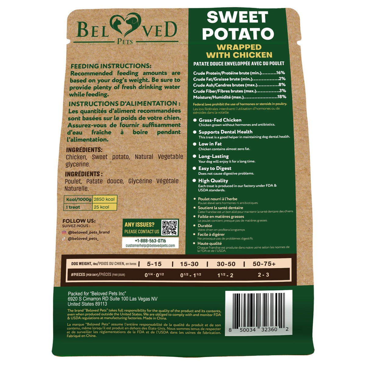 Sweet Potato Chicken Wrapped Dog Chews