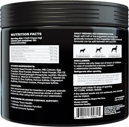 Dog UTI Treatment Chews with Cranberry for Urinary Health