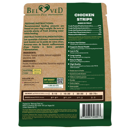 Chicken Strips 300g – Crispy & Delicious