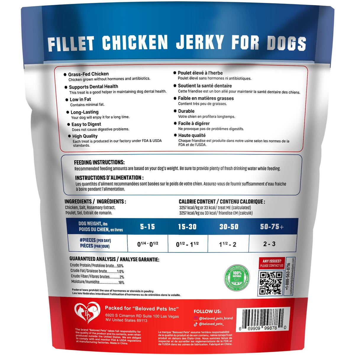 Chicken Jerky Dog Treats – Natural High Protein