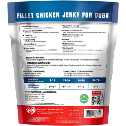 Chicken Jerky Dog Treats – Natural High Protein
