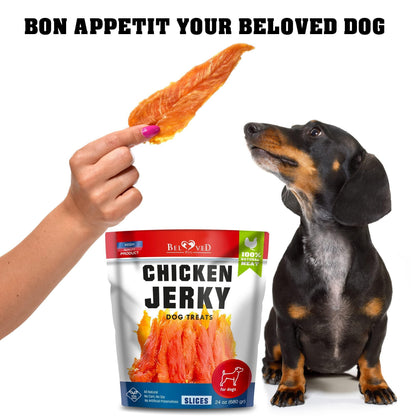 Chicken Jerky Dog Treats – Human Grade Natural