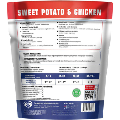 Organic Chicken Jerky Dog Treats – Grain Free