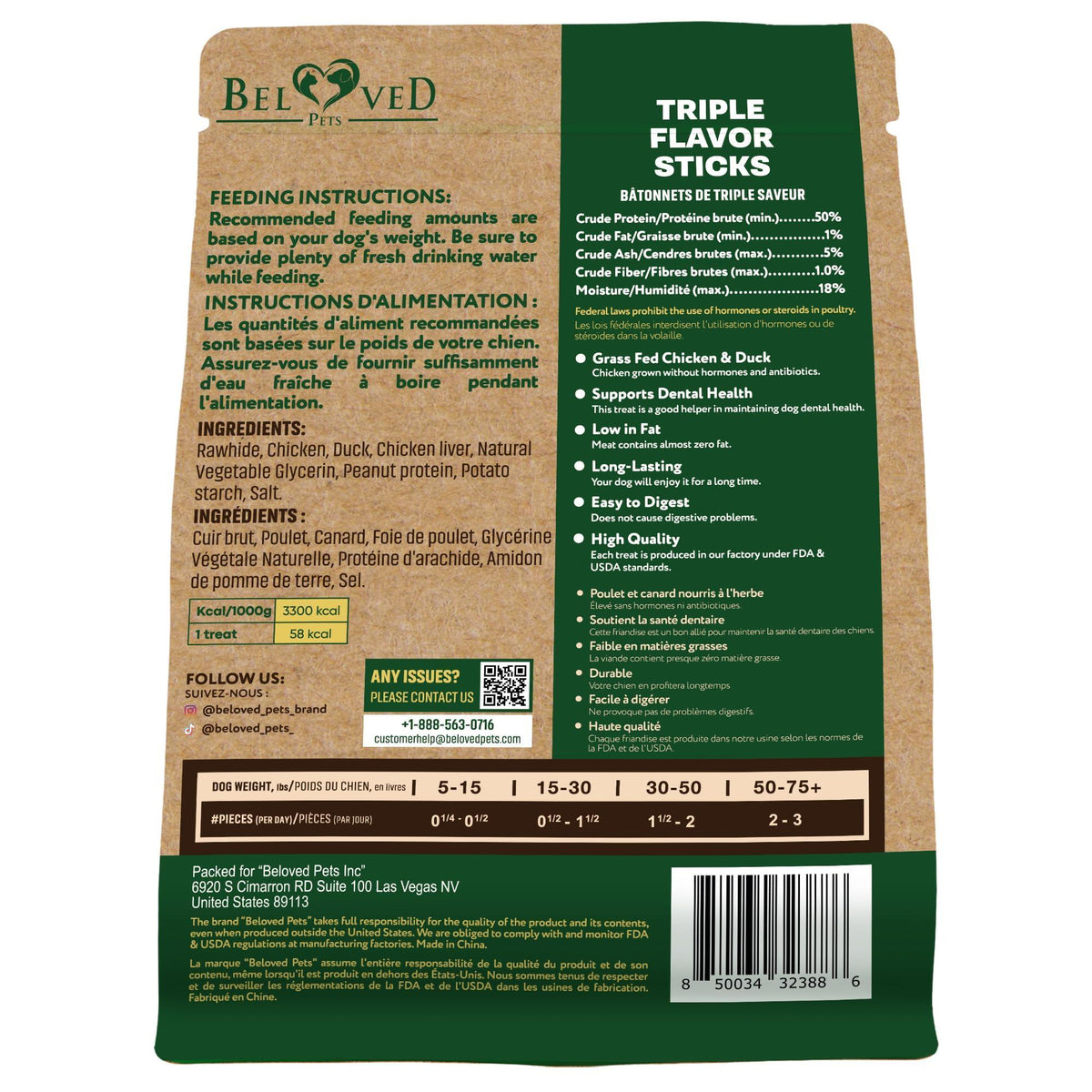 Triple Flavor Duck Chicken Dog Rawhide Chews